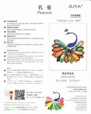 JUYA - Paper Quilling Kit with 960 Strips (5mm) and 14 Tools