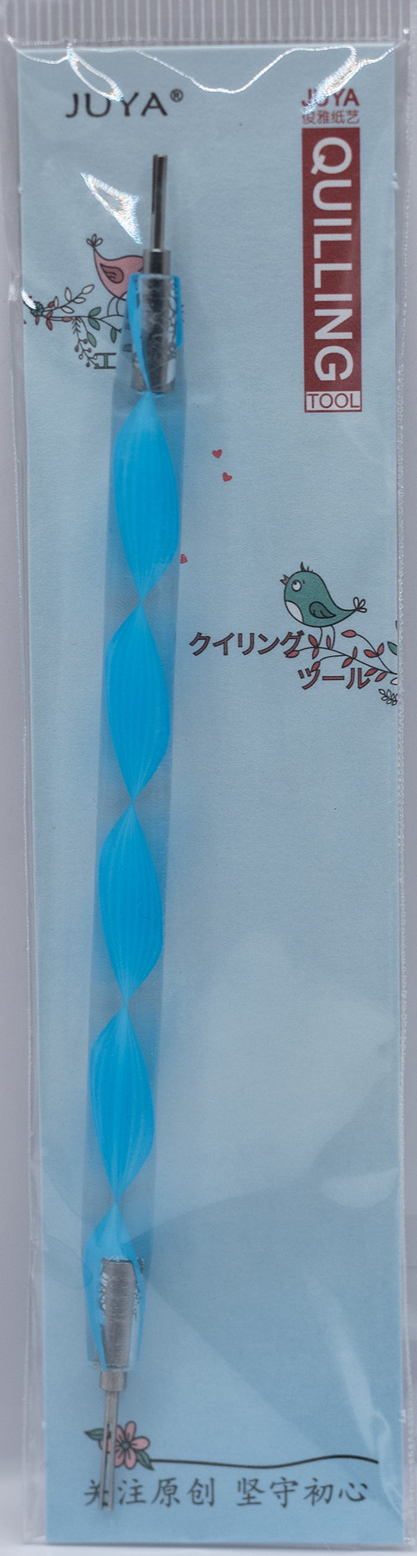 JUYA - QT03-0610D Quilling Tool - Pink or Blue