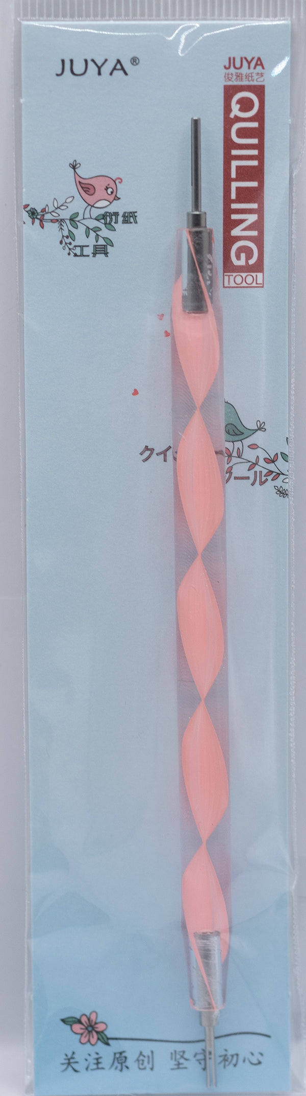 JUYA - QT03-0610D Quilling Tool - Pink or Blue