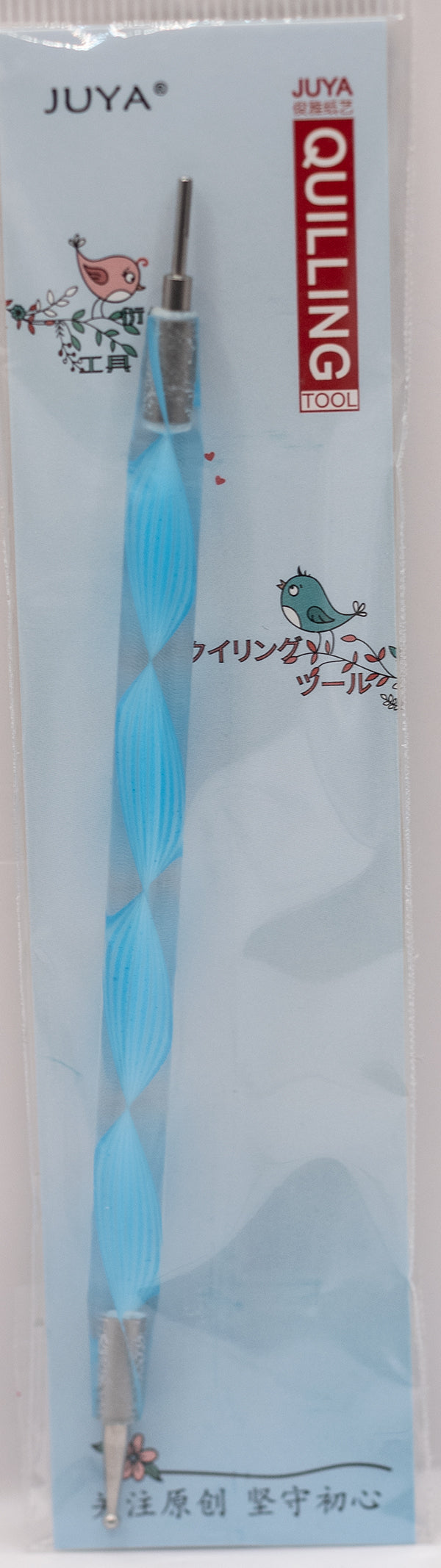 JUYA - QT03-06D Quilling Tool - Pink or Blue