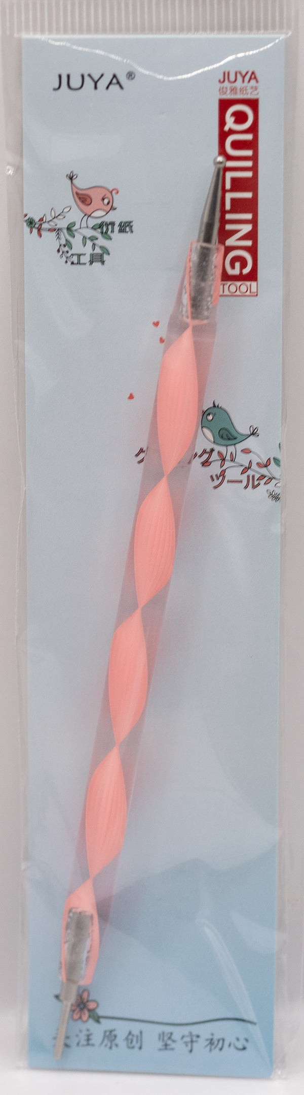 JUYA - QT03-06D Quilling Tool - Pink or Blue