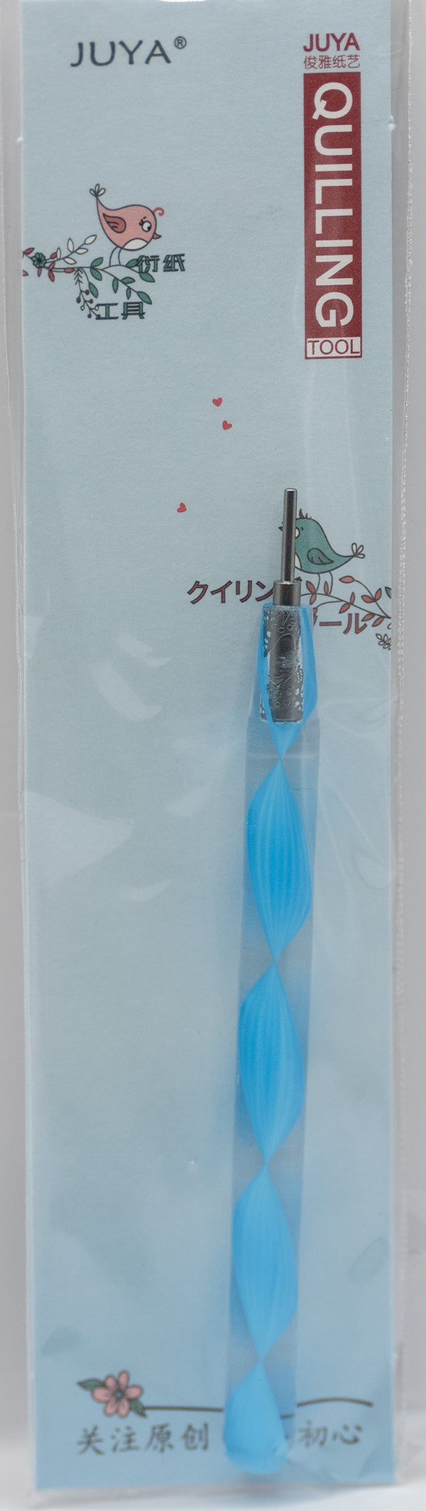 JUYA - QT03-06S Quilling Tool - Pink or Blue