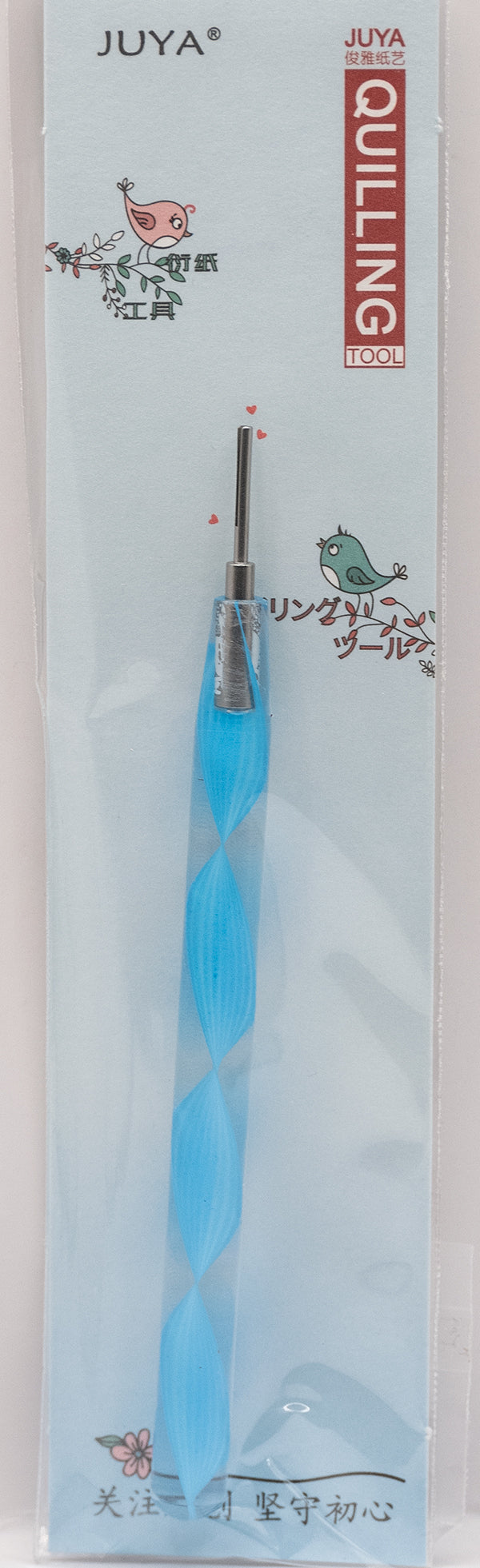 JUYA - QT03-10S Quilling Tool - Pink or Blue